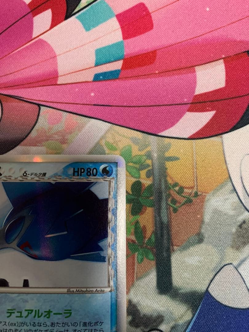 Pokemon Latios — Japanese