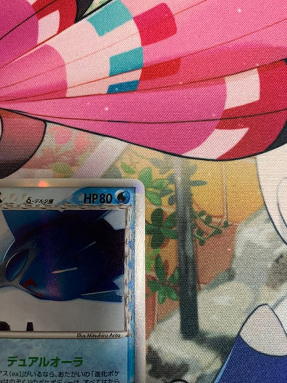 Pokemon Latios — Japanese
