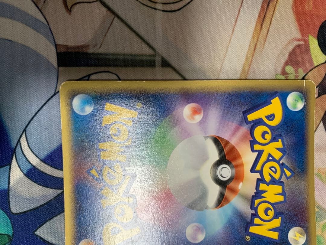 Pokemon Latios — Japanese