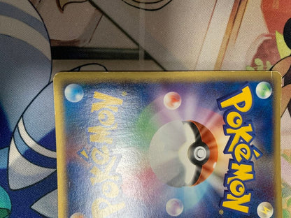 Pokemon Latios — Japanese