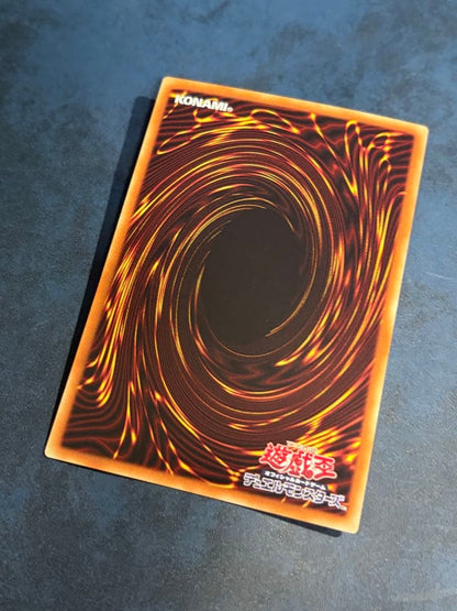 Yu-Gi-Oh Red-eyes Darkness Metal Dragon Scarlight DOCS — DOCS-JP046 — Japanese