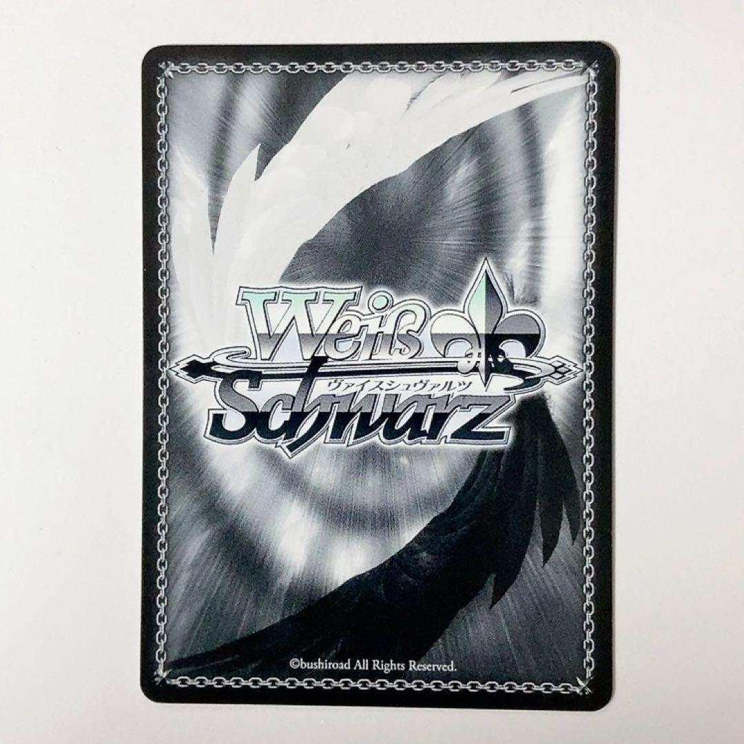 Weiss Schwarz Symphogear Tada T Ciudadic Answer Tsubasa SP Sign — Japanese