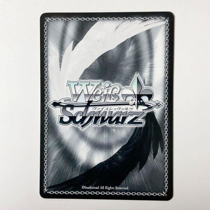 Weiss Schwarz Symphogear Tada T Ciudadic Answer Tsubasa SP Sign — Japanese