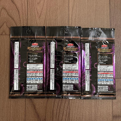 Yu-Gi-Oh V Jump Yu-Gi-Oh! Card 30th Anniversary Demons Pack ×3 + Fate of the Board ×3 Pack — Japanese