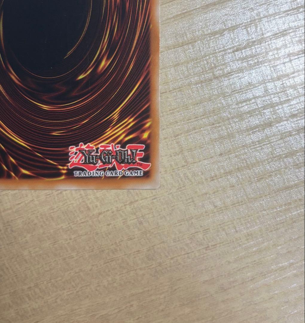 Yu-Gi-Oh Dark Magician (Illustration Difference Ultra Original Artwork Italy Special Illu — Japanese
