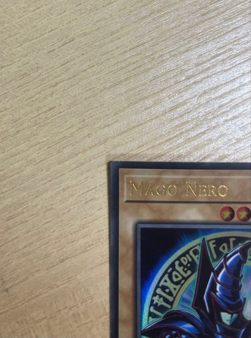 Yu-Gi-Oh Dark Magician (Illustration Difference Ultra Original Artwork Italy Special Illu — Japanese