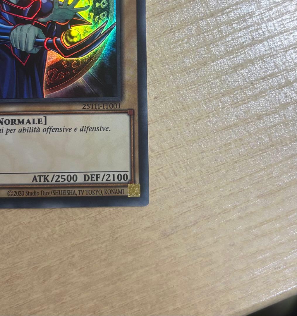 Yu-Gi-Oh Dark Magician (Illustration Difference Ultra Original Artwork Italy Special Illu — Japanese