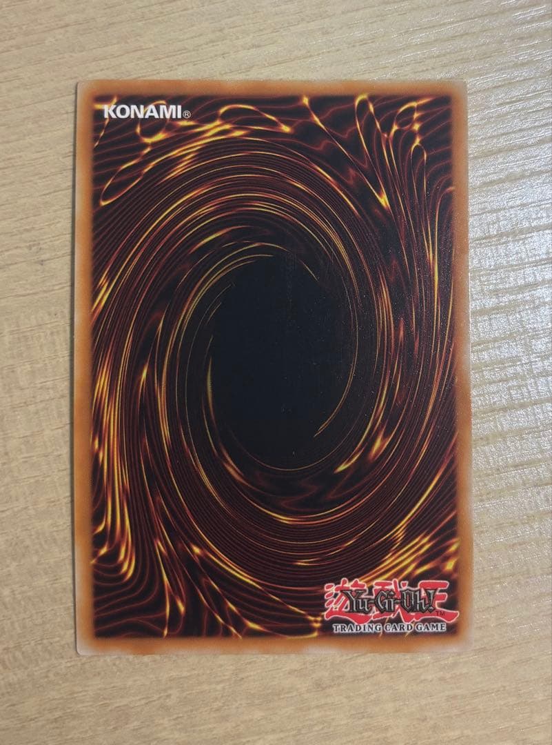 Yu-Gi-Oh Dark Magician (Illustration Difference Ultra Original Artwork Italy Special Illu — Japanese