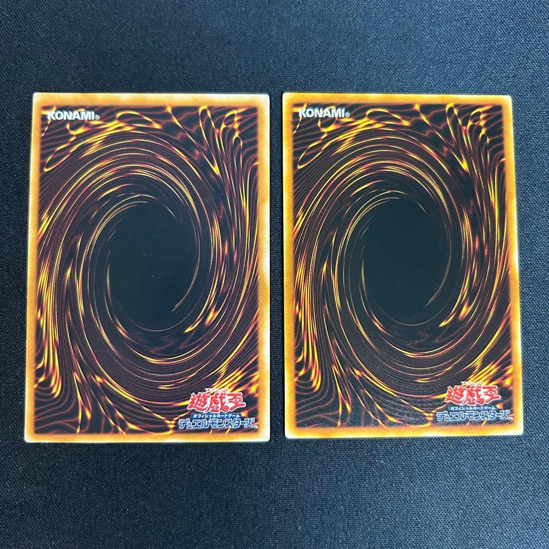 Yu-Gi-Oh Aqua Dolphin Flare Scarab Relief — Japanese