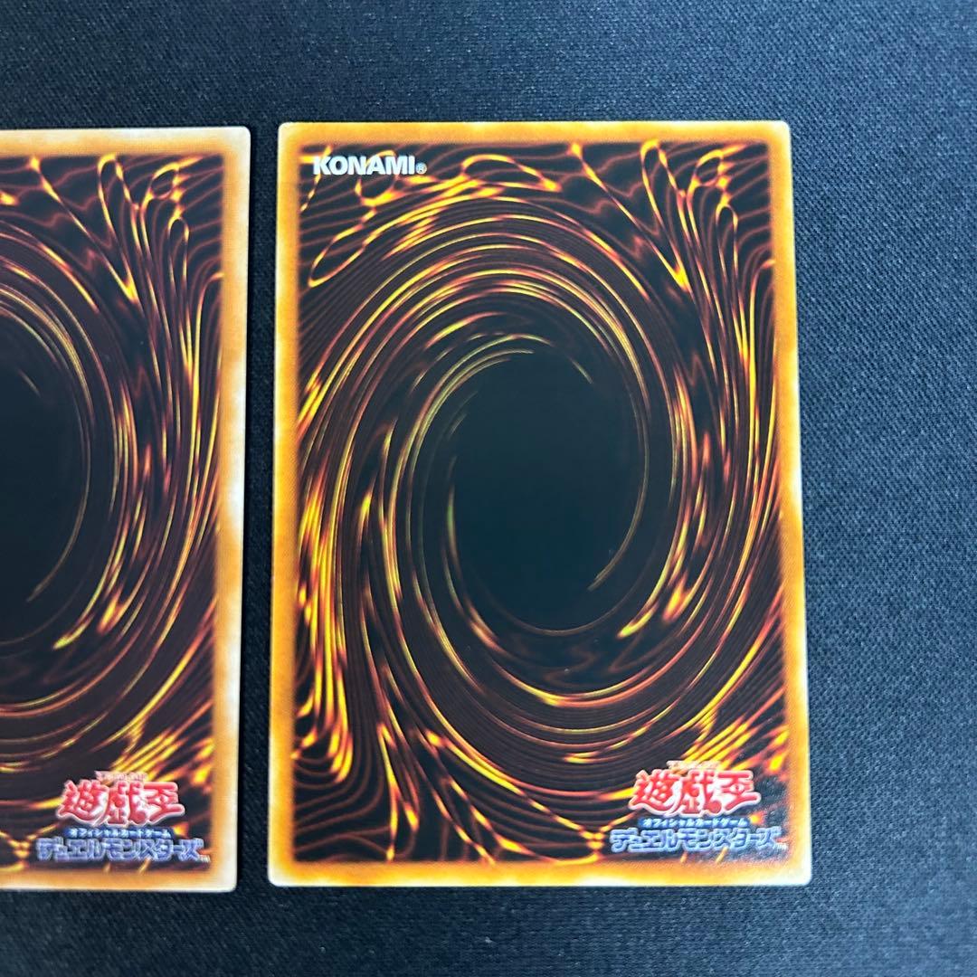 Yu-Gi-Oh Aqua Dolphin Flare Scarab Relief — Japanese