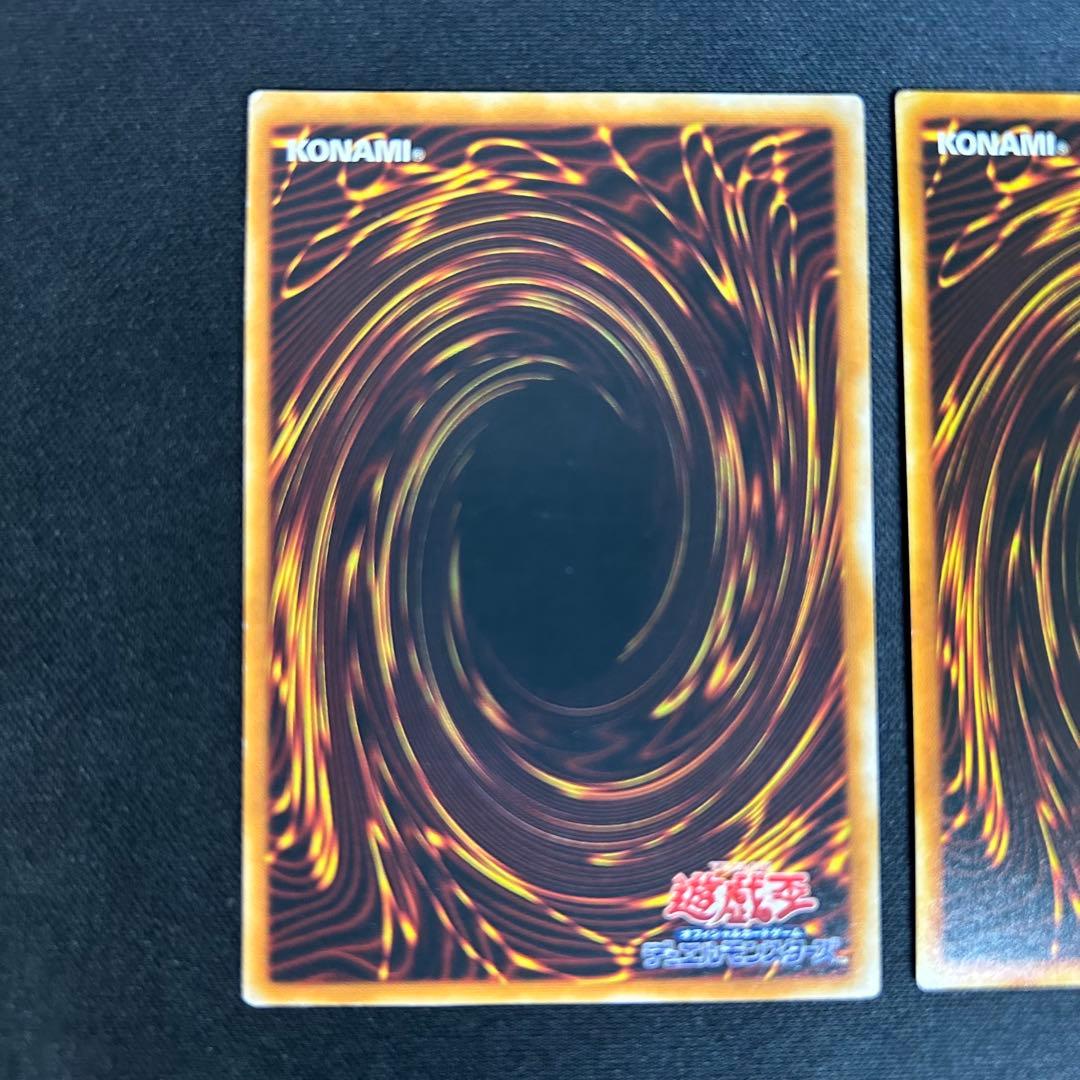 Yu-Gi-Oh Aqua Dolphin Flare Scarab Relief — Japanese