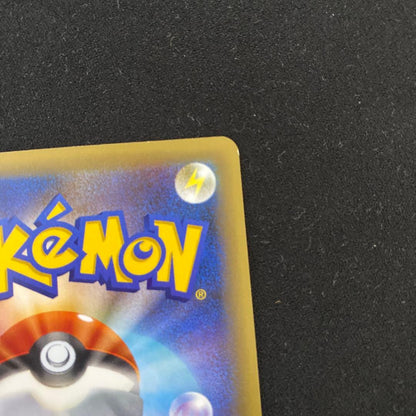 Pokemon Arceus ex — Japanese