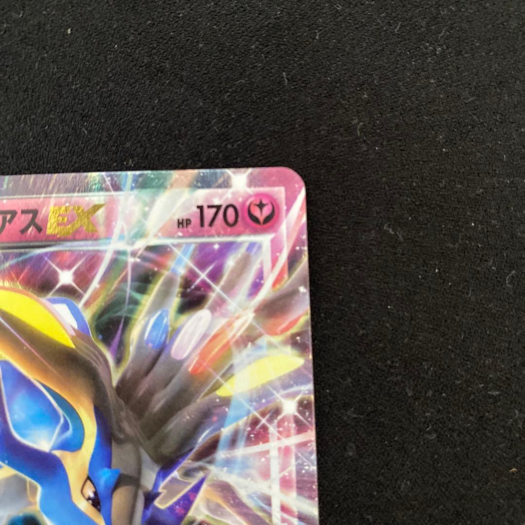 Pokemon Arceus ex — Japanese