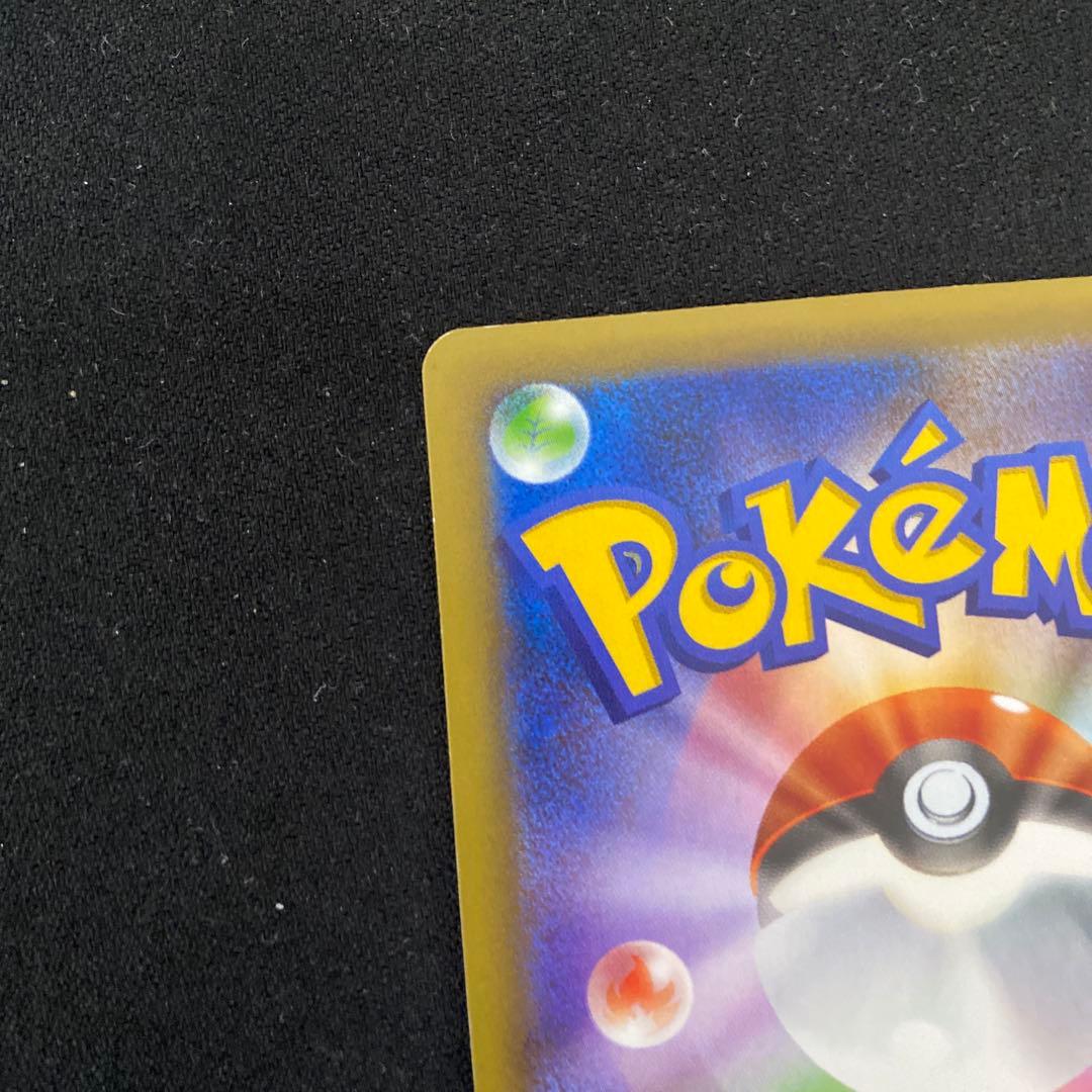 Pokemon Arceus ex — Japanese