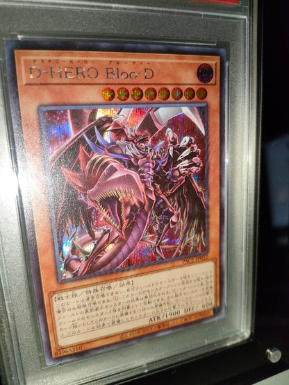PSA 10 Yu-Gi-Oh E-HERO Bladedge — Japanese