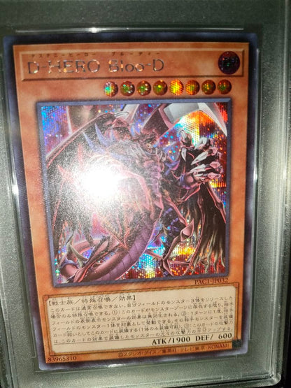 PSA 10 Yu-Gi-Oh E-HERO Bladedge — Japanese