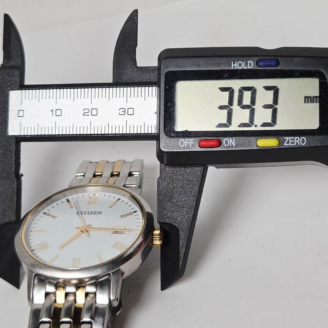 Citizen Eco-Drive AW1230 Solar Men's Watch — Japanese