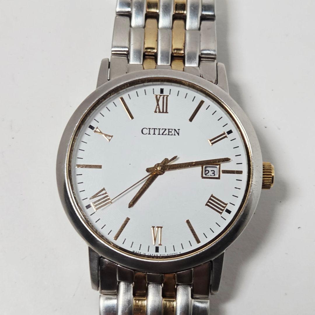 Citizen Eco-Drive AW1230 Solar Men's Watch — Japanese