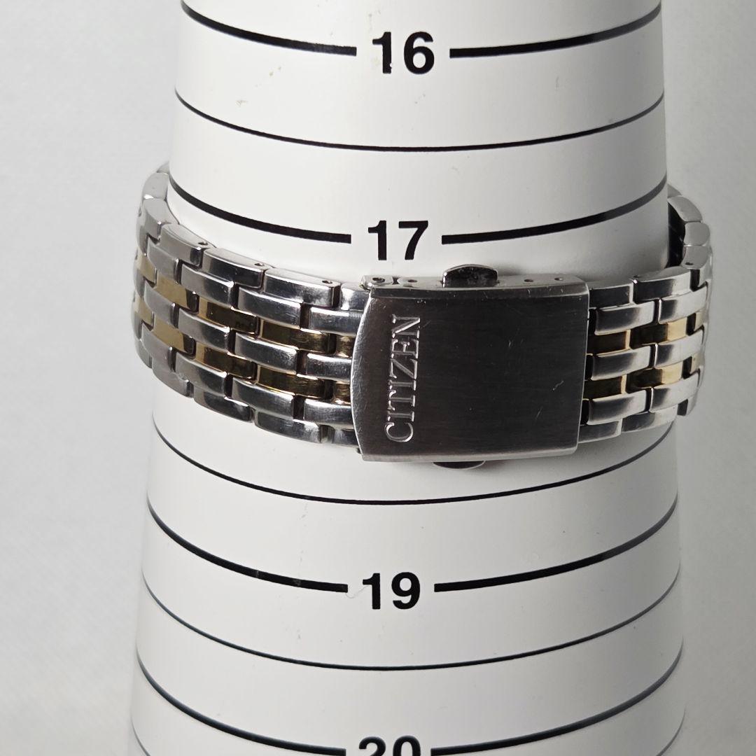 Citizen Eco-Drive AW1230 Solar Men's Watch — Japanese