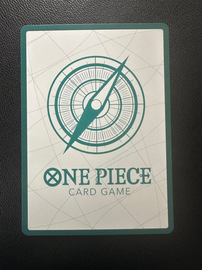 One Piece Vivi — Japanese