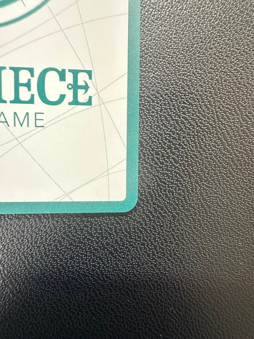 One Piece Vivi — Japanese