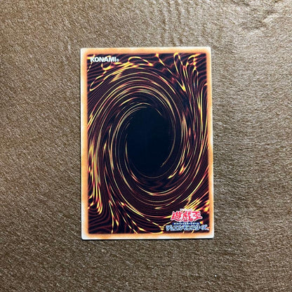 Yu-Gi-Oh Monster Reborn — Japanese