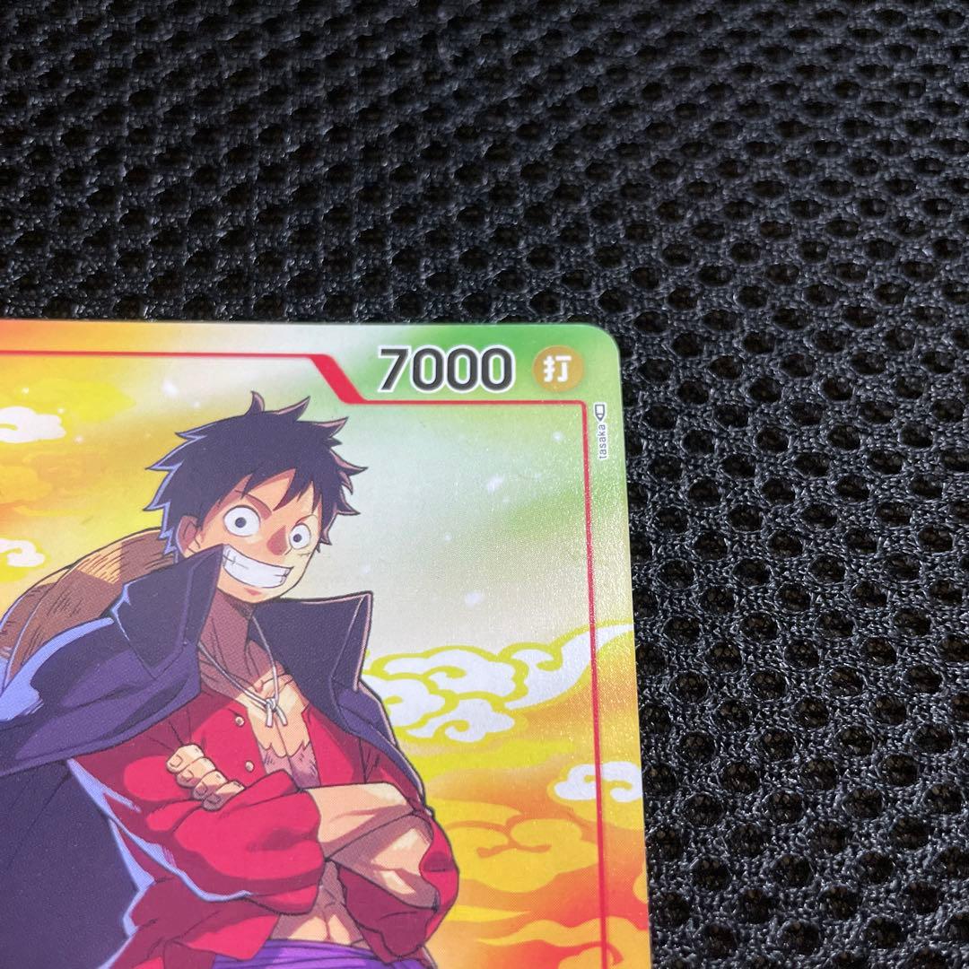 One Piece Monkey D. Luffy P — Japanese