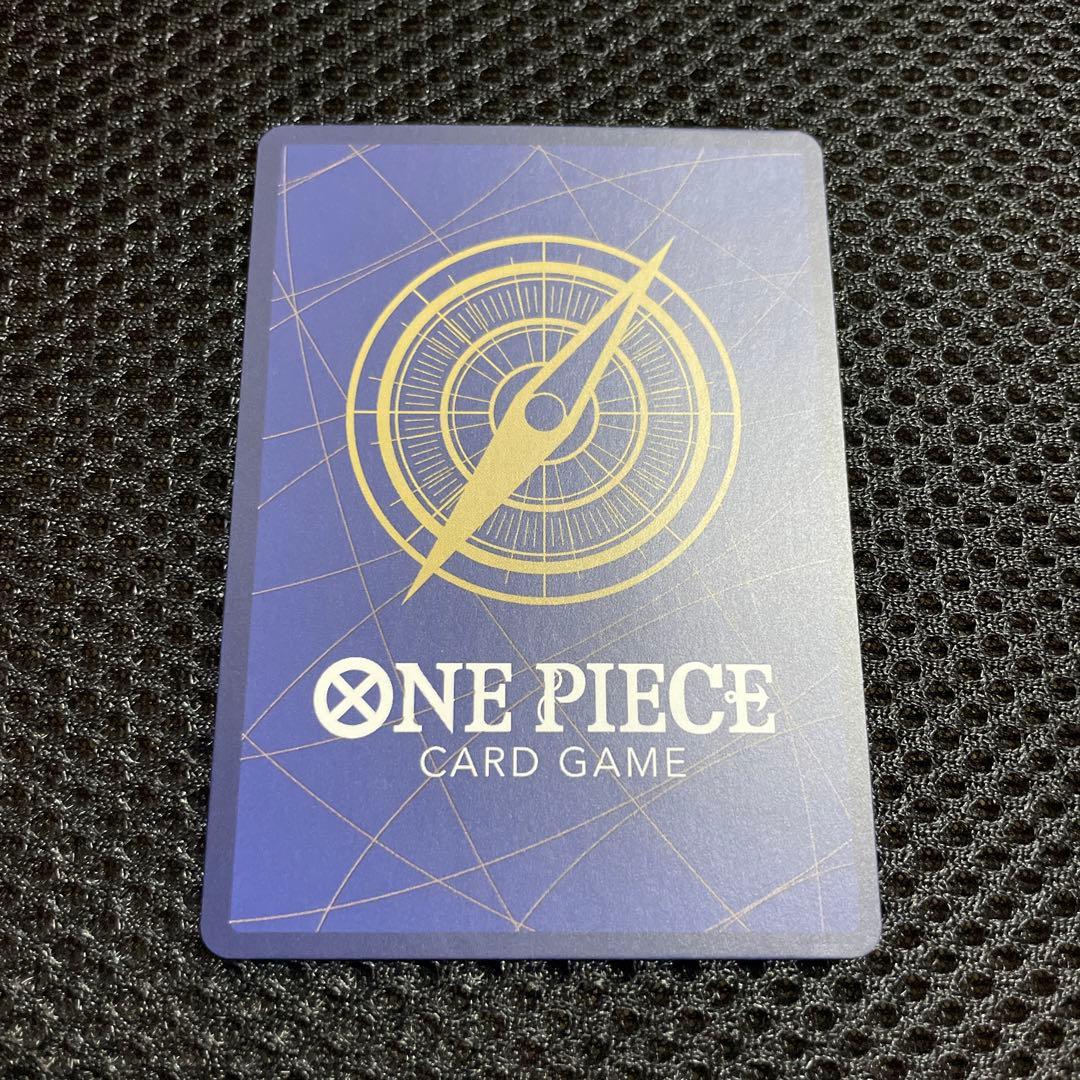 One Piece Monkey D. Luffy P — Japanese