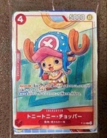One Piece One Piece Card McDonald's Promo — Japanese