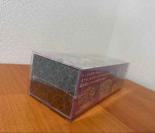 Pokemon Pokémon Center Kanazawa Open Commemoration Special Box Box — Japanese