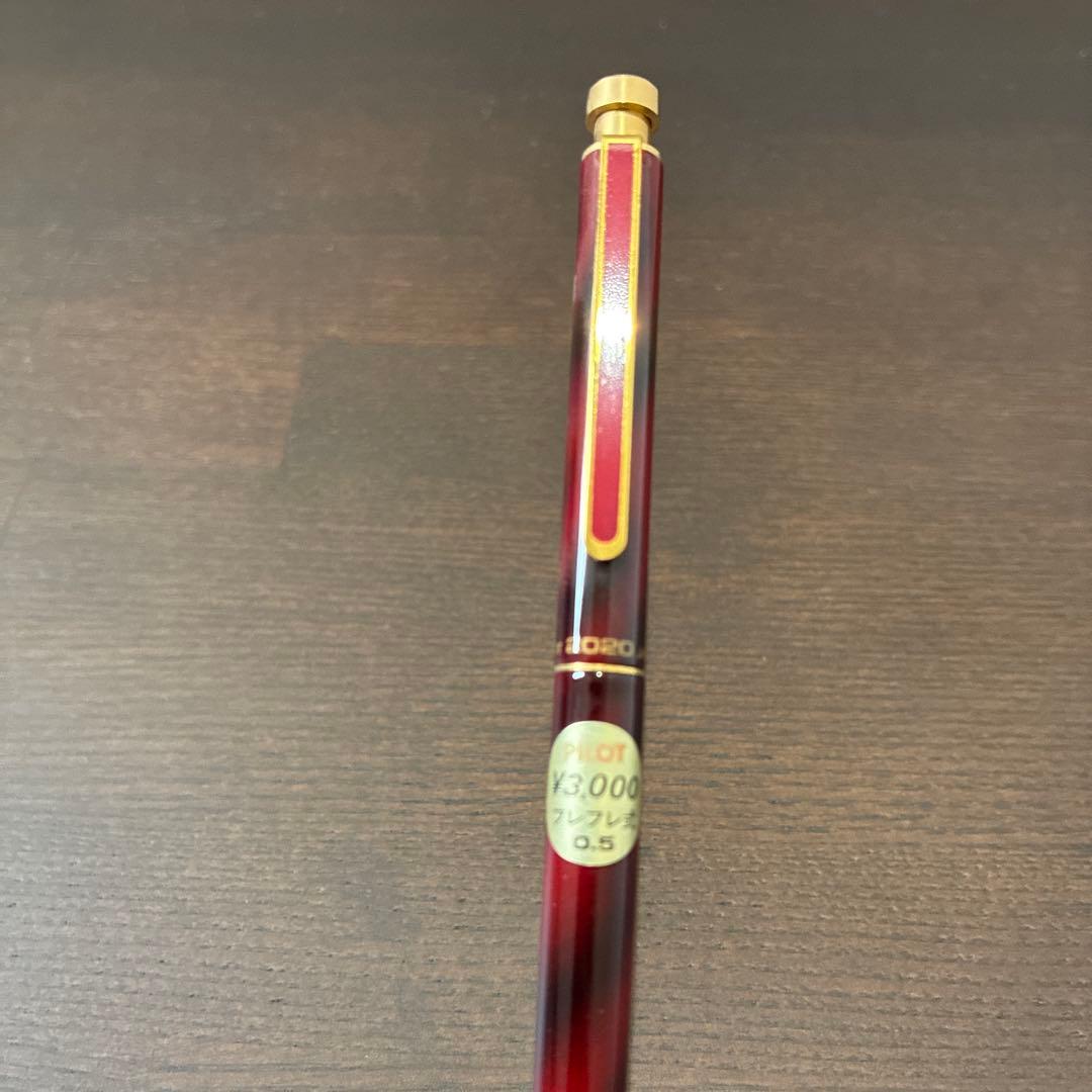 New PILOT Furefure mechanical pencil with 0.5mm tip in marbled pattern and gold accents