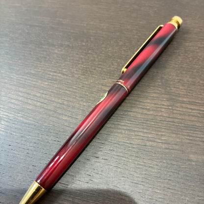 New PILOT Furefure mechanical pencil with 0.5mm tip in marbled pattern and gold accents