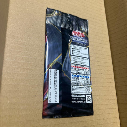 Yu-Gi-Oh Unopened Limited Edition 10 -Chaos Black- Pack — Japanese