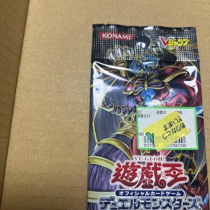 Yu-Gi-Oh Unopened Limited Edition 10 -Chaos Black- Pack — Japanese