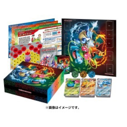 Pokemon Pristine Condition Unopened Pokémon Card with Shrink Wrap Special Deck Set ex Box — SV Series Other Products — Japanese