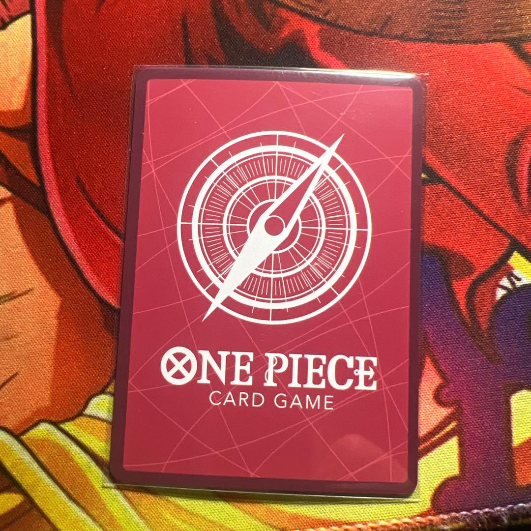 One Piece Yamato L — Japanese