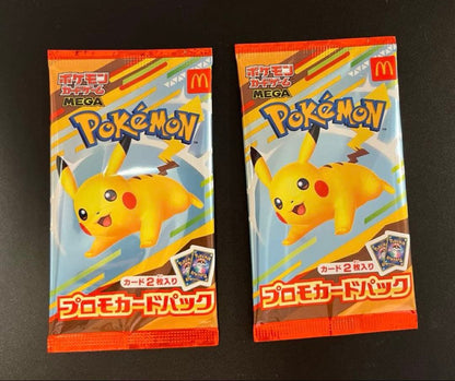 Pokemon Pikachu Pack — Japanese