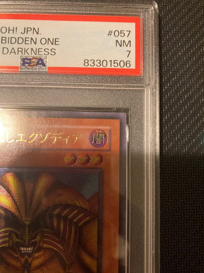 PSA 7 Yu-Gi-Oh Exodia the Forbidden One — Japanese