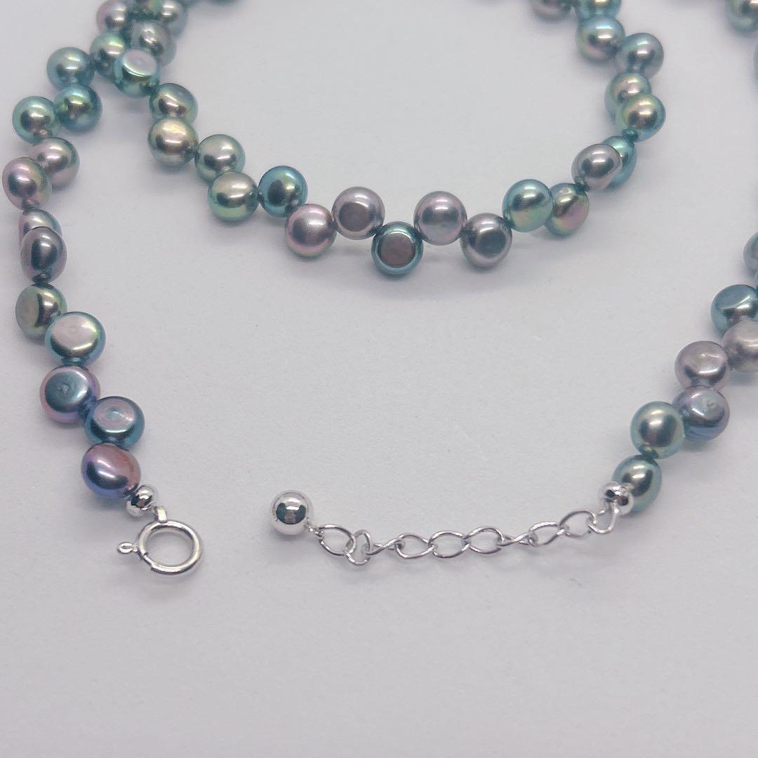 Pearl Necklace 64 featuring black aurora pearls and a K14 white gold clasp, 40cm length