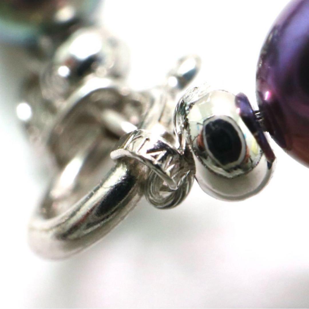 Pearl Necklace 64 featuring black aurora pearls and a K14 white gold clasp, 40cm length