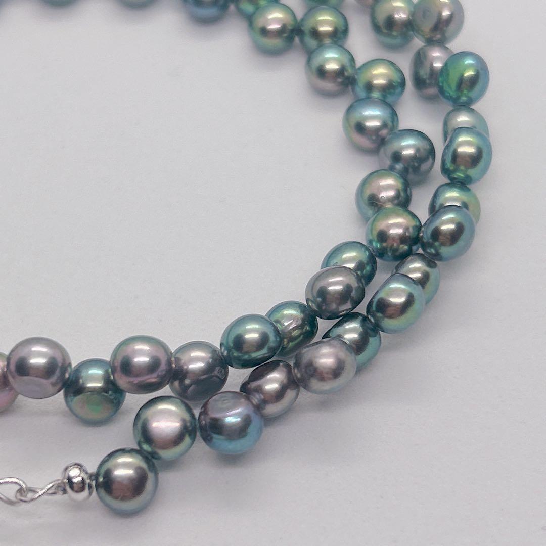 Pearl Necklace 64 featuring black aurora pearls and a K14 white gold clasp, 40cm length