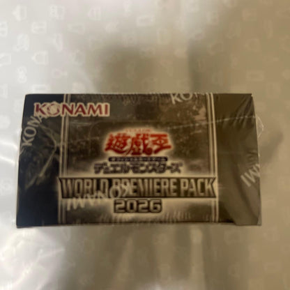 Yu-Gi-Oh Yu-Gi-Oh! World Premiere Pack 2026 Box — Japanese