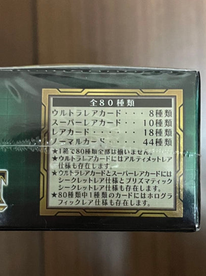 Yu-Gi-Oh Yu-Gi-Oh! Duel Monsters Rise of Duelist 1 Pack 5 Cards x 30 Box — Japanese