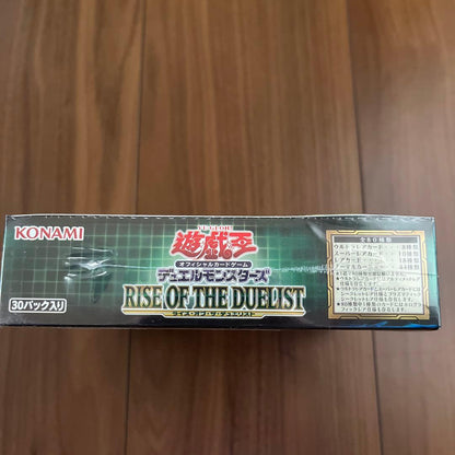 Yu-Gi-Oh Yu-Gi-Oh! Duel Monsters Rise of Duelist 1 Pack 5 Cards x 30 Box — Japanese