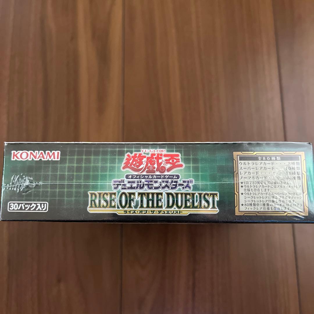 Yu-Gi-Oh Yu-Gi-Oh! Duel Monsters Rise of Duelist 1 Pack 5 Cards x 30 Box — Japanese