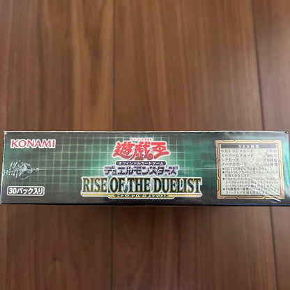 Yu-Gi-Oh Yu-Gi-Oh! Duel Monsters Rise of Duelist 1 Pack 5 Cards x 30 Box — Japanese