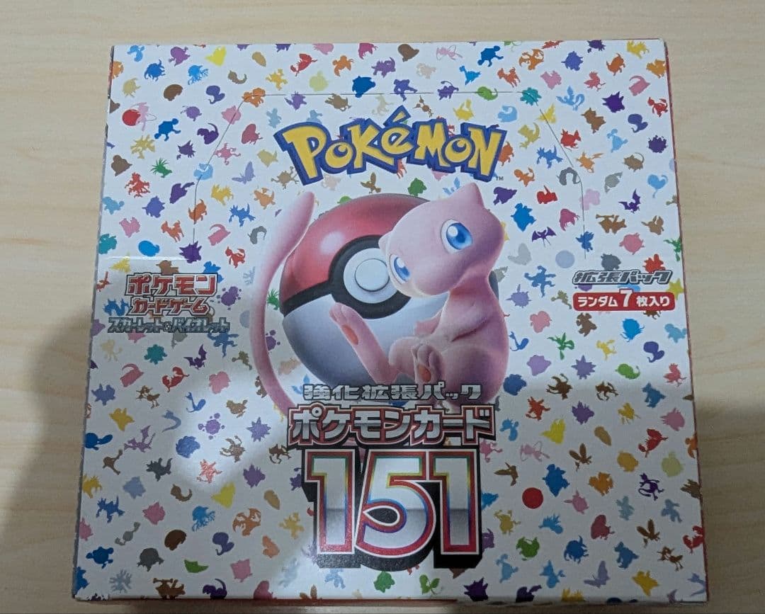 Pokemon Unopened Pokémon Card 151 Box — SV Enhanced Expansion Pack Pokemon Card 151 — Japanese