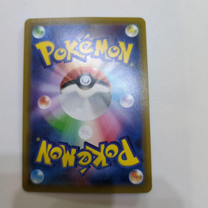 Pokemon Mewtwo EVOLUTION — Japanese