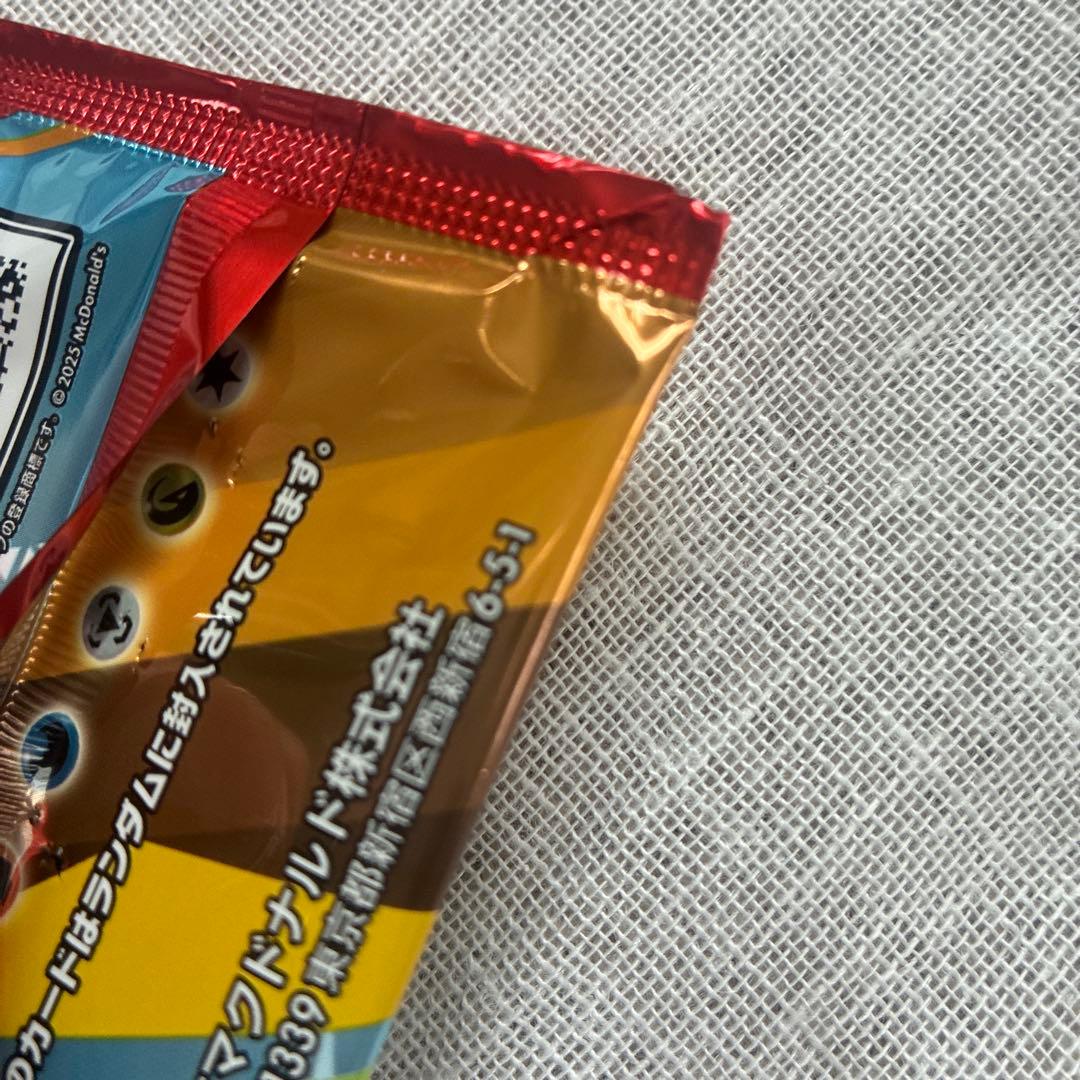 Pokemon Pikachu Pack — Japanese