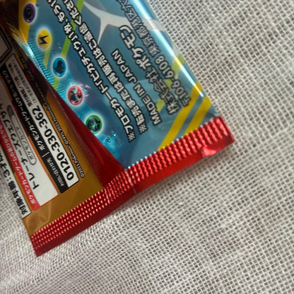 Pokemon Pikachu Pack — Japanese